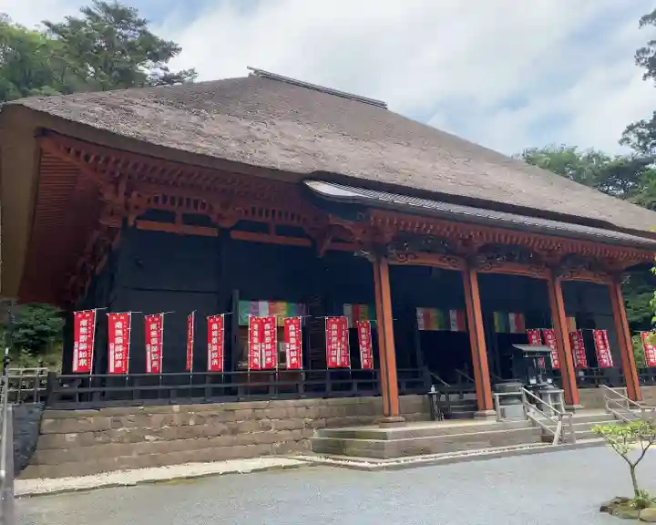 宝城坊(神奈川県)