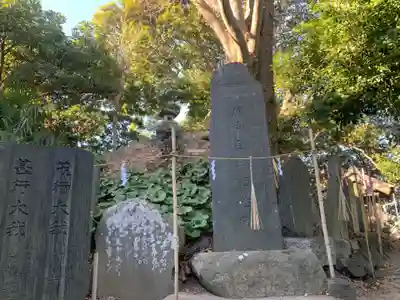 浅間神社(千葉県)