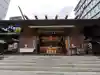 芝大神宮の{uncategorized: "未分類", other: "その他", undefined: "問題あり", building: "その他建物", grave: "お墓", sacred_gate: "鳥居", guardian: "狛犬", statue: "像", buddha: "仏像", history: "歴史", nature: "自然", garden: "庭園", animal: "動物", pagoda: "塔", temizu: "手水舎", mountain_gate: "山門・神門", sanctuary: "本殿・本堂", subordinate: "末社・摂社", art: "芸術", scenery: "景色", jizo: "地蔵", ema: "絵馬", goshuin: "御朱印", omikuji: "おみくじ", items: "授与品その他", amulet: "お守り", goshuincho: "御朱印帳", eats: "食事", festival: "お祭り", votive_dance: "神楽", shichigosan: "七五三参", wedding: "結婚式", experience: "体験その他", initially: "初詣", around: "周辺", anti_infection: "感染症対策"}