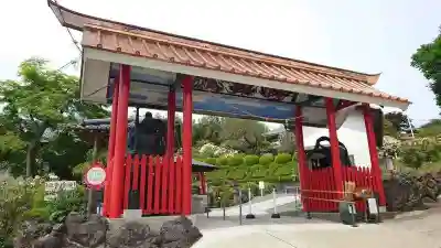 赤城大教会赤城寺(群馬県)