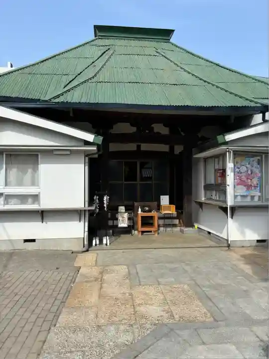 東光寺(東京都)