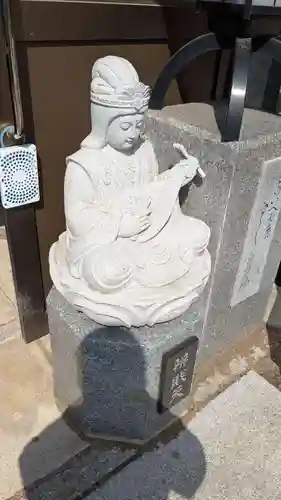 長楽寺の像