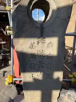 島原住吉神社(京都府)