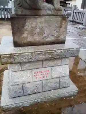 高靇神社のその他建物