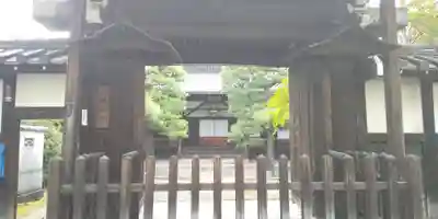 願行寺の山門・神門