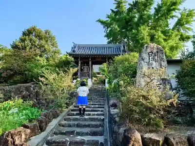 関無院の山門・神門