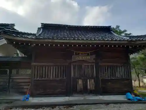 二上射水神社の本殿