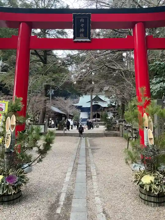 内々神社(愛知県)