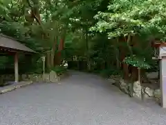 伊雜宮（皇大神宮別宮）(三重県)