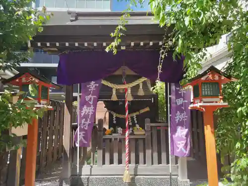 幸町辨財天の本殿・本堂