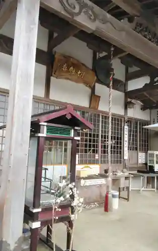 切幡寺の本殿・本堂