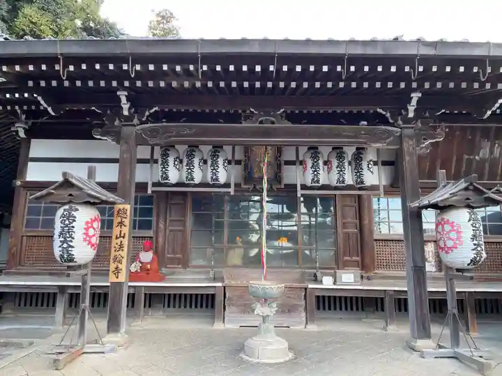 法輪寺の本殿・本堂
