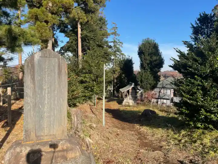 神明神社の庭園