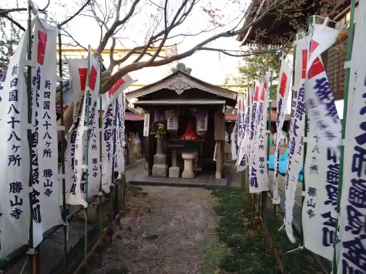勝山寺 大師堂(愛知県)