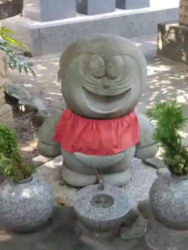 真光院(大阪府)