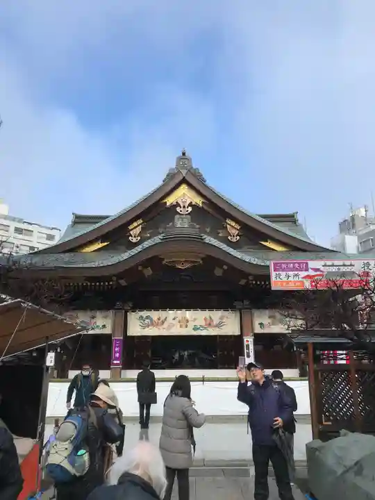 湯島天満宮の本殿・本堂