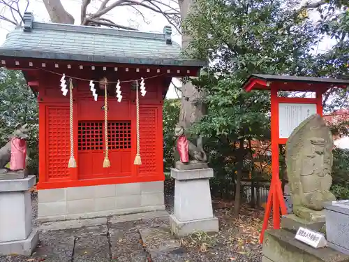 愛宕神社(福島県)