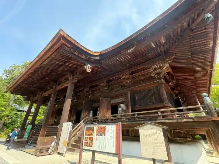 園城寺(三井寺)の{uncategorized: "未分類", other: "その他", undefined: "問題あり", building: "その他建物", grave: "お墓", sacred_gate: "鳥居", guardian: "狛犬", statue: "像", buddha: "仏像", history: "歴史", nature: "自然", garden: "庭園", animal: "動物", pagoda: "塔", temizu: "手水舎", mountain_gate: "山門・神門", sanctuary: "本殿・本堂", subordinate: "末社・摂社", art: "芸術", scenery: "景色", jizo: "地蔵", ema: "絵馬", goshuin: "御朱印", omikuji: "おみくじ", items: "授与品その他", amulet: "お守り", goshuincho: "御朱印帳", eats: "食事", festival: "お祭り", votive_dance: "神楽", shichigosan: "七五三参", wedding: "結婚式", experience: "体験その他", initially: "初詣", around: "周辺", anti_infection: "感染症対策"}