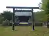 御鍬神社(愛知県)