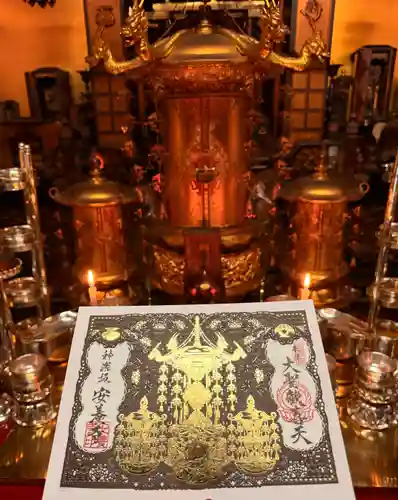 神楽坂安養寺(東京都)