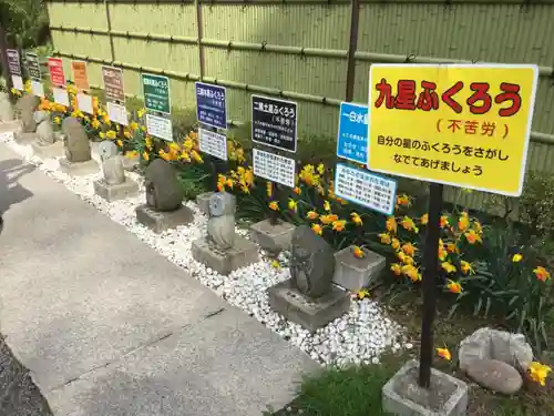 鷲子山上神社のその他建物