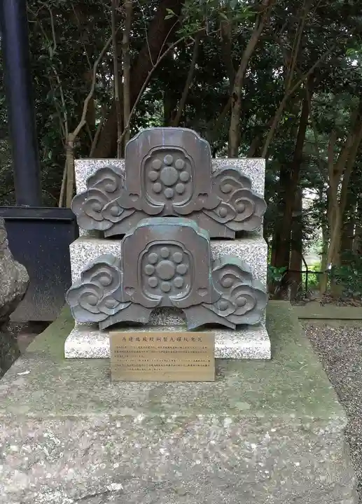 瑞鳳寺のその他建物