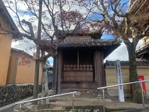蓮光寺(三重県)