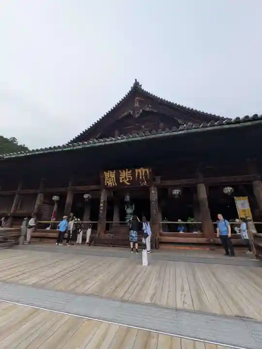 長谷寺(奈良県)