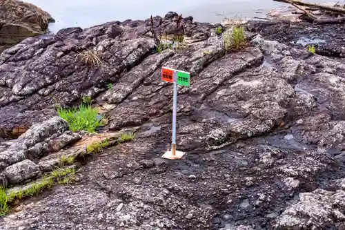 大御神社(宮崎県)