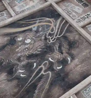 厳島神社（嚴島神社）(福島県)