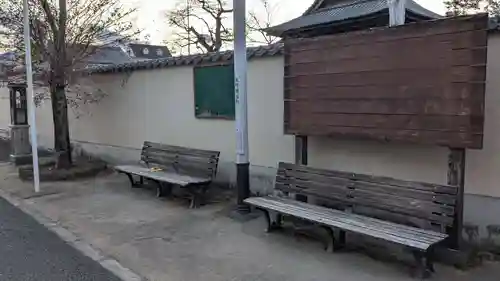 秩父札所十三番 慈眼寺の庭園