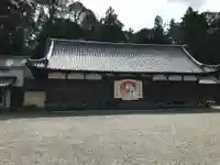 美濃國一宮 南宮大社(岐阜県)