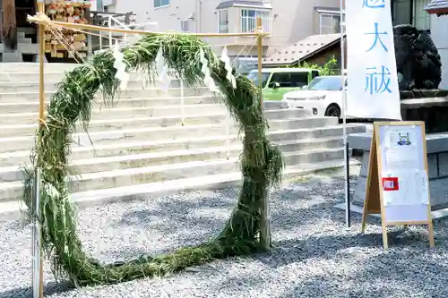 札幌諏訪神社の体験その他