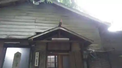 相円寺のその他建物