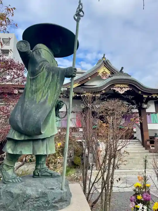 福傳寺(東京都)