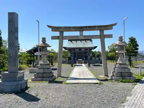 住吉神社の鳥居