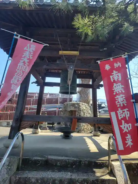 香積寺(愛媛県)