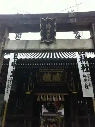 櫛田神社の鳥居