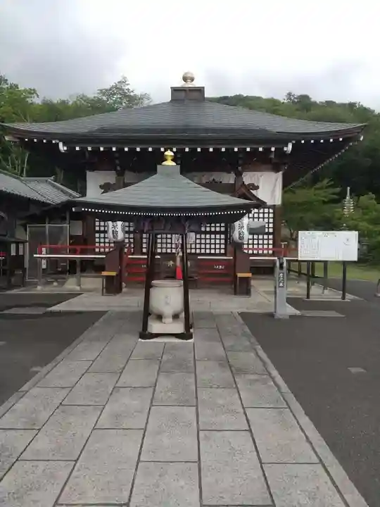 三毳不動尊(栃木県)