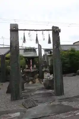 鍛冶神社(京都府)