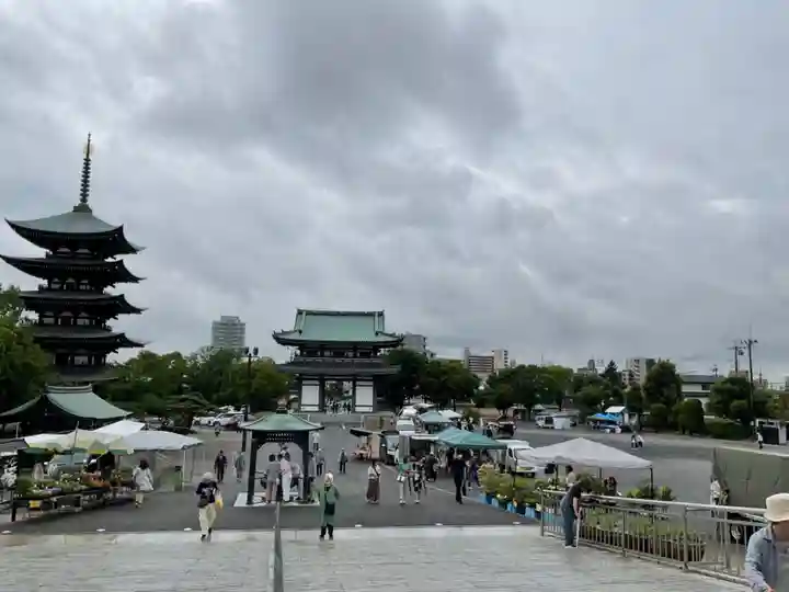 覚王山 日泰寺(愛知県)