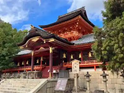 石清水八幡宮(京都府)