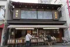 西新井大師総持寺の周辺