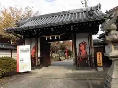櫻本坊の山門・神門