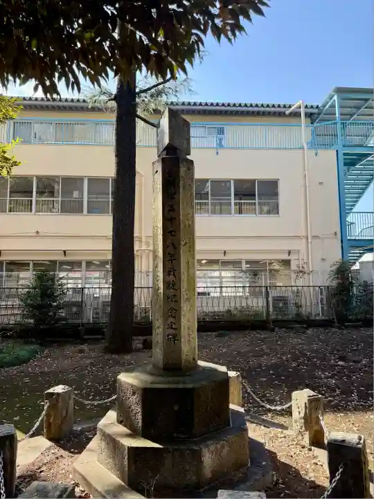 村富神社(神奈川県)
