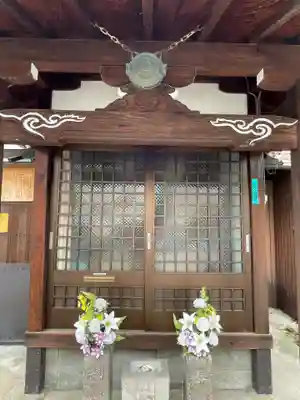 まんなおし地蔵尊(奈良県)