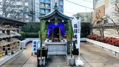 永福寺(東京都)
