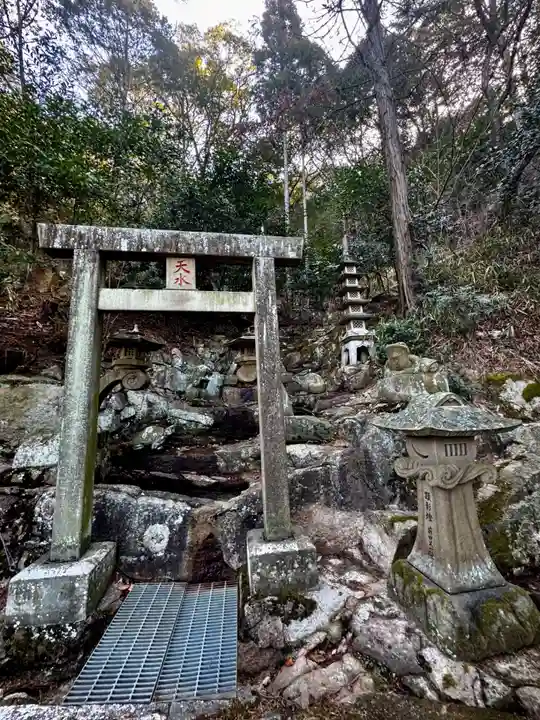 このみ白雲大社(岡山県)