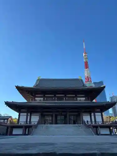 増上寺(東京都)