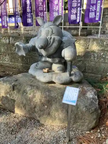 下野 星宮神社の{uncategorized: "未分類", other: "その他", undefined: "問題あり", building: "その他建物", grave: "お墓", sacred_gate: "鳥居", guardian: "狛犬", statue: "像", buddha: "仏像", history: "歴史", nature: "自然", garden: "庭園", animal: "動物", pagoda: "塔", temizu: "手水舎", mountain_gate: "山門・神門", sanctuary: "本殿・本堂", subordinate: "末社・摂社", art: "芸術", scenery: "景色", jizo: "地蔵", ema: "絵馬", goshuin: "御朱印", omikuji: "おみくじ", items: "授与品その他", amulet: "お守り", goshuincho: "御朱印帳", eats: "食事", festival: "お祭り", votive_dance: "神楽", shichigosan: "七五三参", wedding: "結婚式", experience: "体験その他", initially: "初詣", around: "周辺", anti_infection: "感染症対策"}